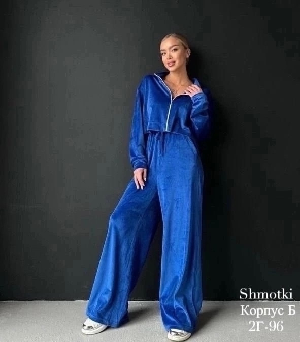 ▪️Твой идеальный костюм купить в Интернет-магазине Садовод База - цена 500 руб Садовод интернет-каталог