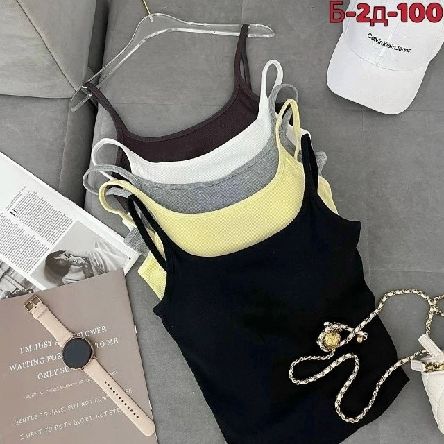 Топ черный купить в Интернет-магазине Садовод База - цена 300 руб Садовод интернет-каталог