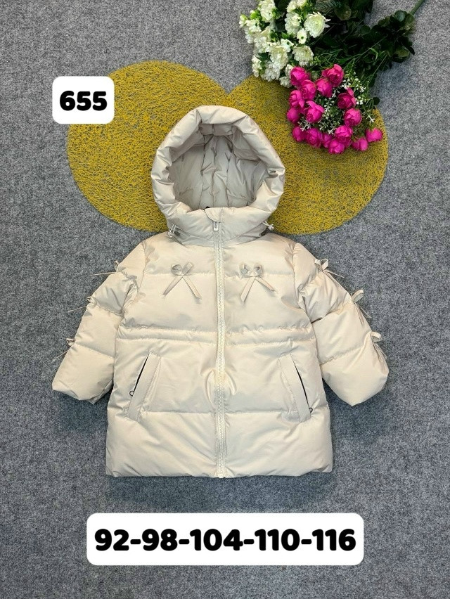 Куртка детская бежевая купить в Интернет-магазине Садовод База - цена 1400 руб Садовод интернет-каталог