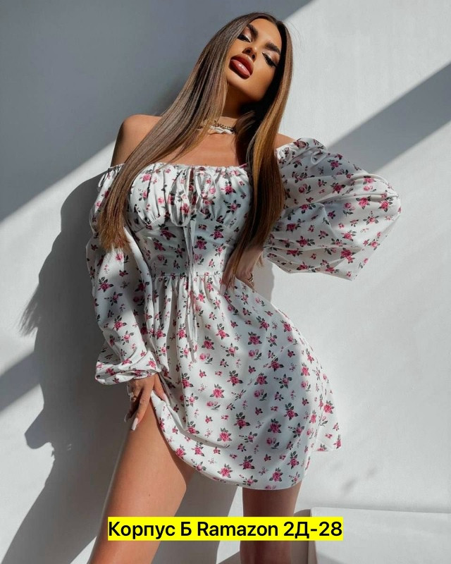 Платье, прадо купить в Интернет-магазине Садовод База - цена 750 руб Садовод интернет-каталог