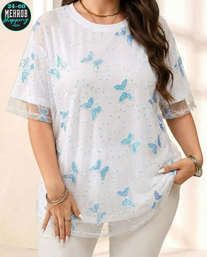 Стильная футболка с стразами САДОВОД официальный интернет-каталог