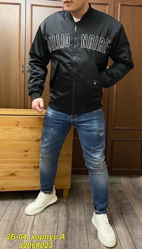 Куртка мужская черная купить в Интернет-магазине Садовод База - цена 2300 руб Садовод интернет-каталог