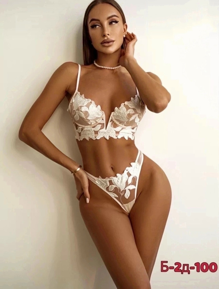 Комплект нижнего белья купить в Интернет-магазине Садовод База - цена 600 руб Садовод интернет-каталог