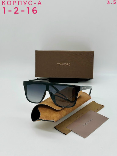 комплект САДОВОД официальный интернет-каталог