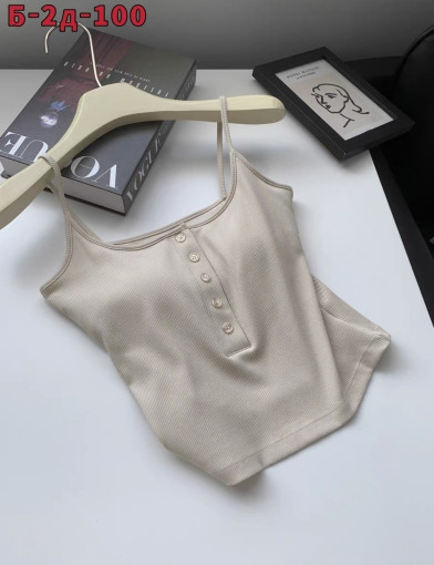 Топик САДОВОД официальный интернет-каталог