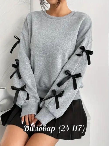 V-CDC2604260740 САДОВОД официальный интернет-каталог