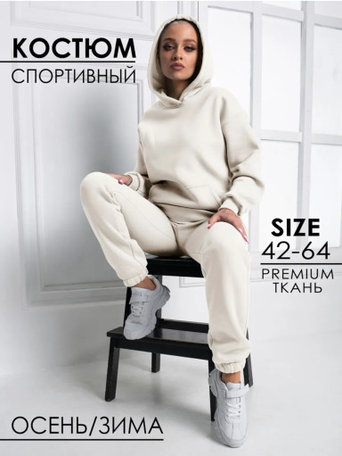 Костюм, флис САДОВОД официальный интернет-каталог