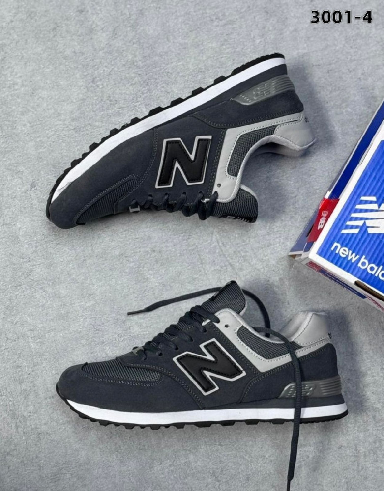 Кроссовки серые