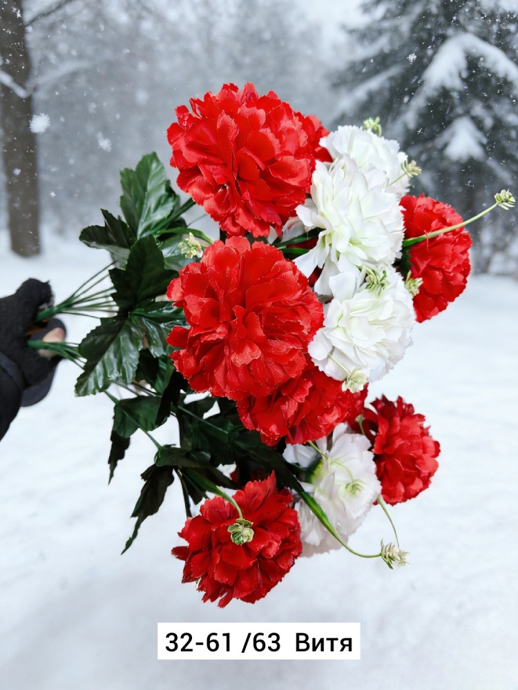 Искусственные цветы купить в Интернет-магазине Садовод База - цена 2800 руб Садовод интернет-каталог