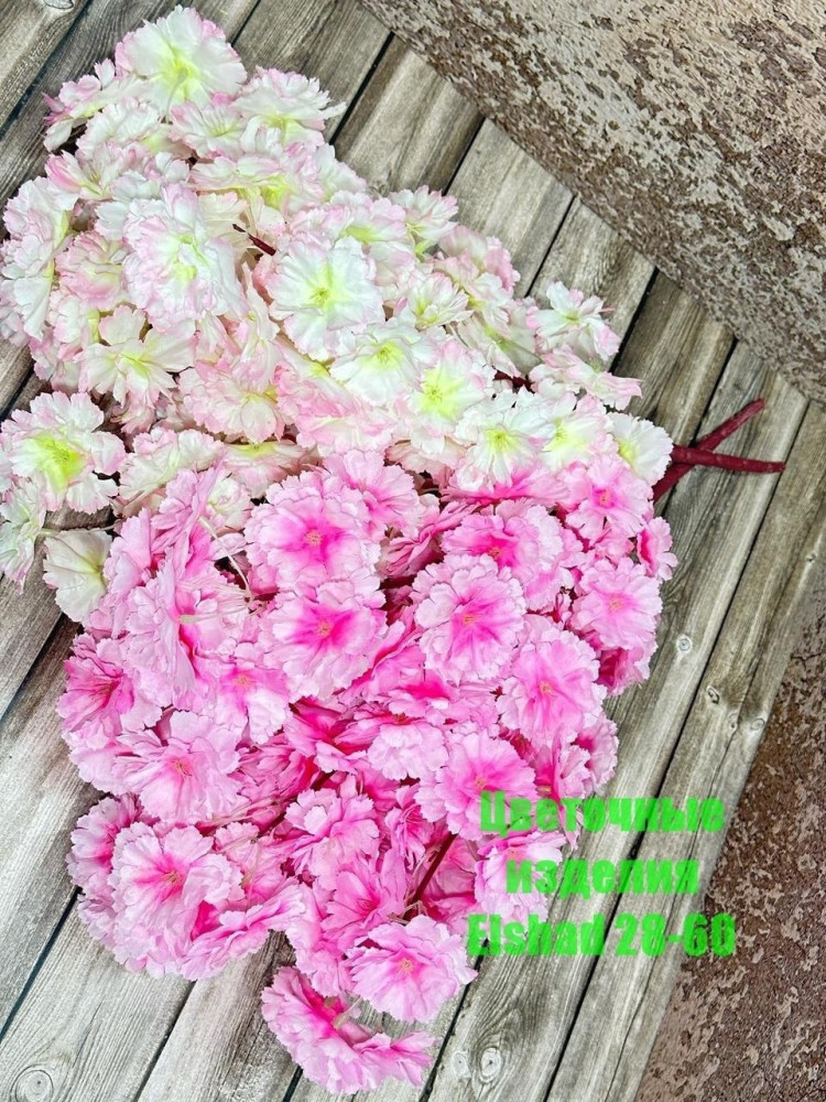 🌼Один букет 120голов купить в Интернет-магазине Садовод База - цена 2400 руб Садовод интернет-каталог