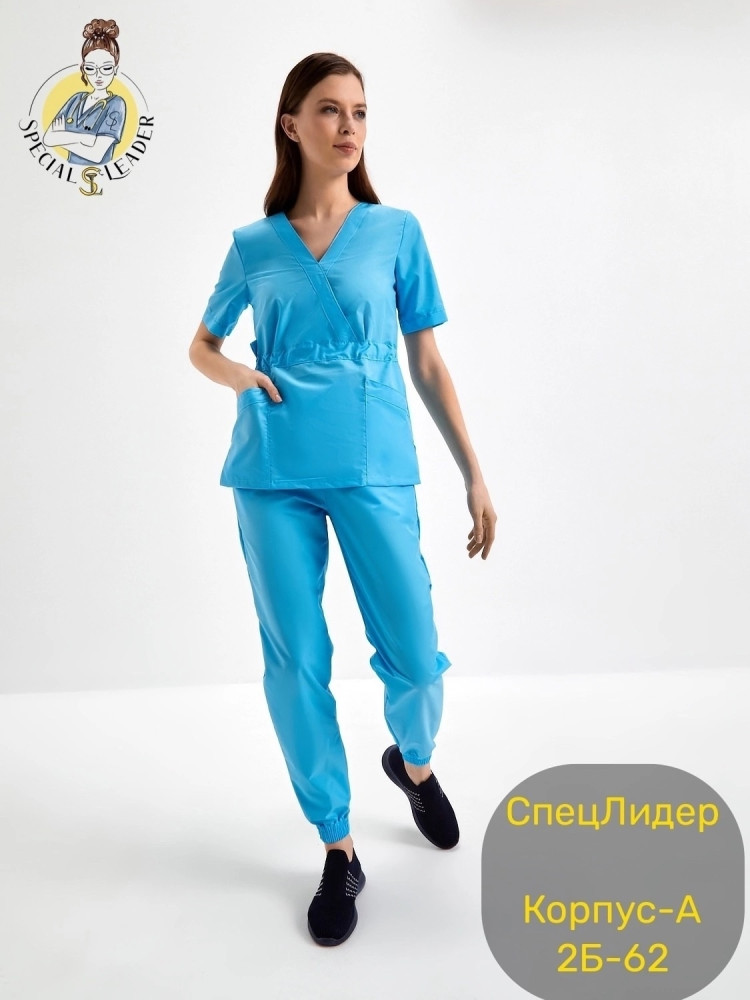 Костюм голубой купить в Интернет-магазине Садовод База - цена 950 руб Садовод интернет-каталог