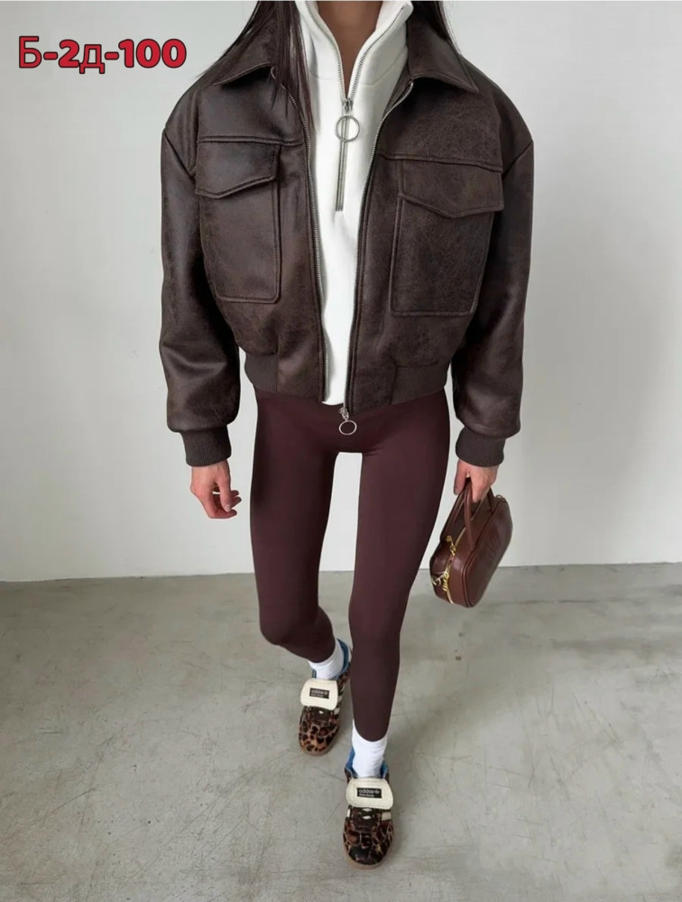 куртка коричневая купить в Интернет-магазине Садовод База - цена 1600 руб Садовод интернет-каталог