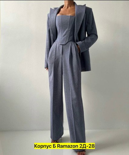 Костюм САДОВОД официальный интернет-каталог