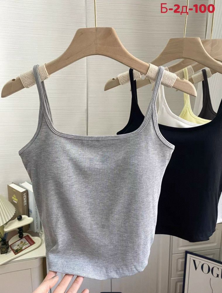 Топик купить в Интернет-магазине Садовод База - цена 300 руб Садовод интернет-каталог