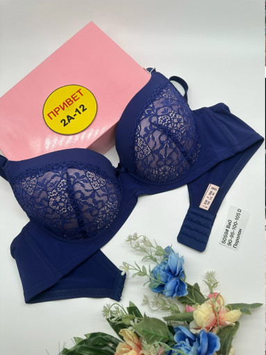 Бюстгальтер САДОВОД официальный интернет-каталог