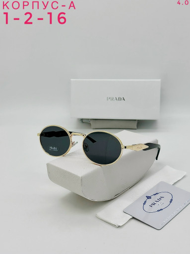 Очки САДОВОД официальный интернет-каталог