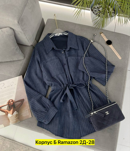 Рубашка САДОВОД официальный интернет-каталог