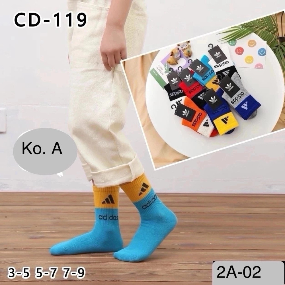 Детские носки 🔆 купить в Интернет-магазине Садовод База - цена 300 руб Садовод интернет-каталог