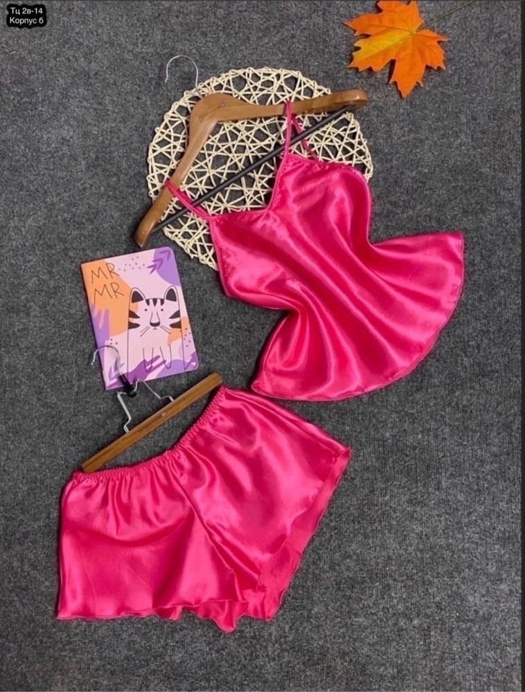пижама розовая купить в Интернет-магазине Садовод База - цена 200 руб Садовод интернет-каталог