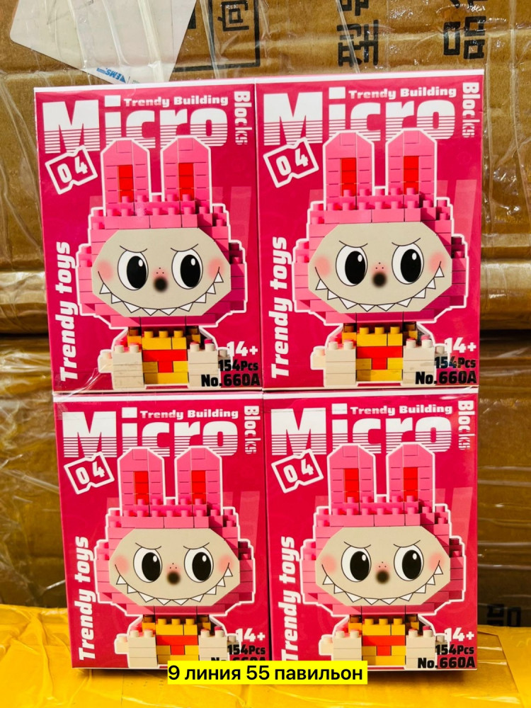 3Д конструктор купить в Интернет-магазине Садовод База - цена 70 руб Садовод интернет-каталог