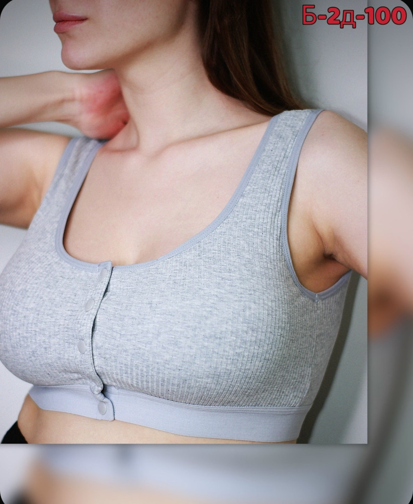 Топ серый купить в Интернет-магазине Садовод База - цена 300 руб Садовод интернет-каталог