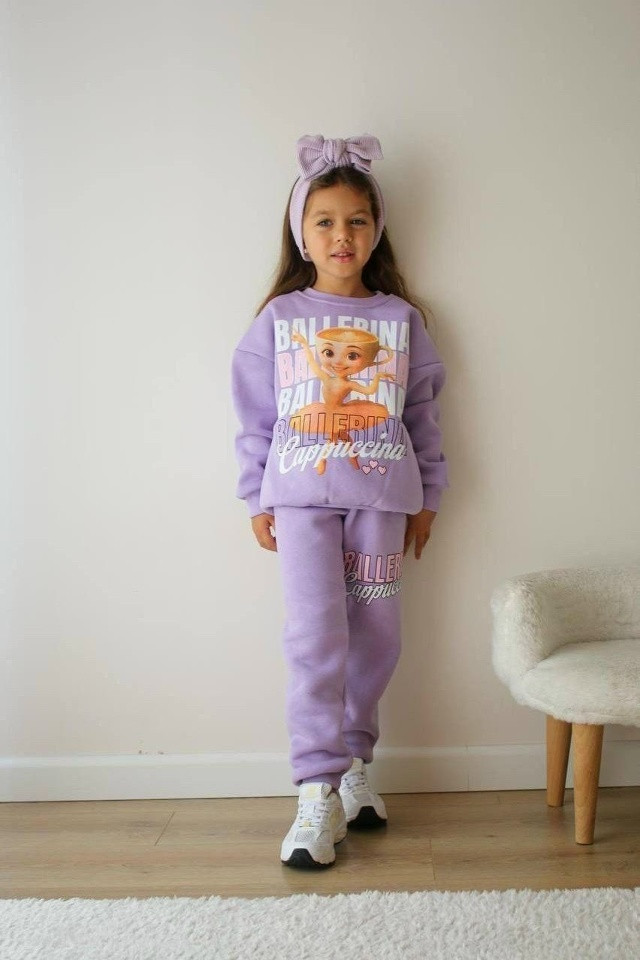 Детский костюм фиолетовый купить в Интернет-магазине Садовод База - цена 999 руб Садовод интернет-каталог