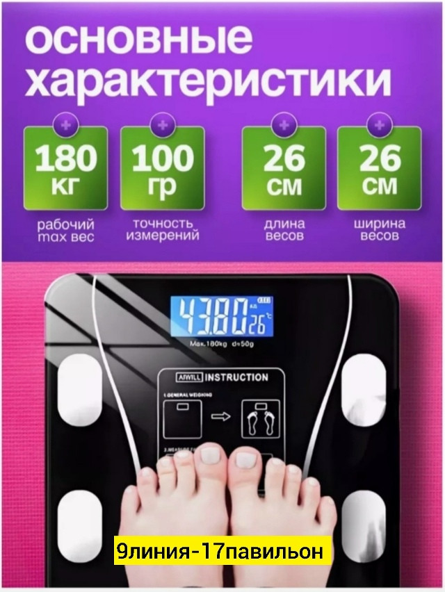 Зарядное устройство купить в Интернет-магазине Садовод База - цена 300 руб Садовод интернет-каталог