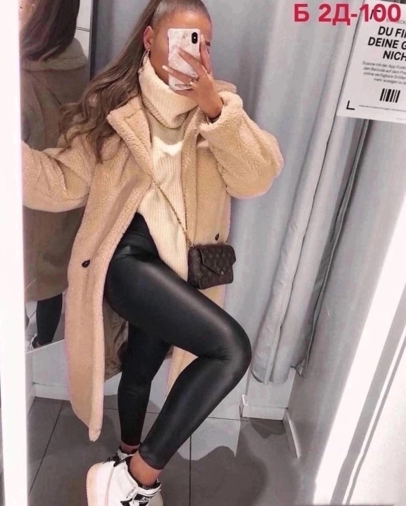 Женское пальто бежевое купить в Интернет-магазине Садовод База - цена 999 руб Садовод интернет-каталог