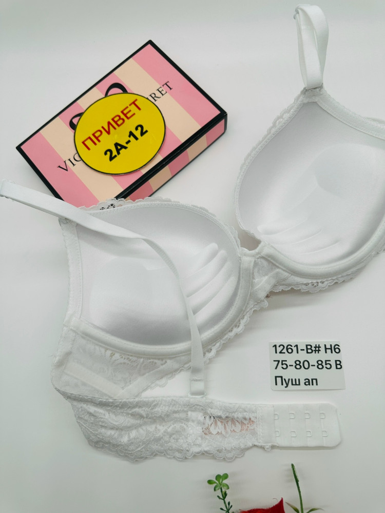 бюстгальтер белый купить в Интернет-магазине Садовод База - цена 450 руб Садовод интернет-каталог