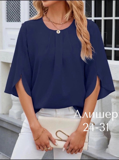 Стильная, свободного кроя блуза в четырех цветах САДОВОД официальный интернет-каталог