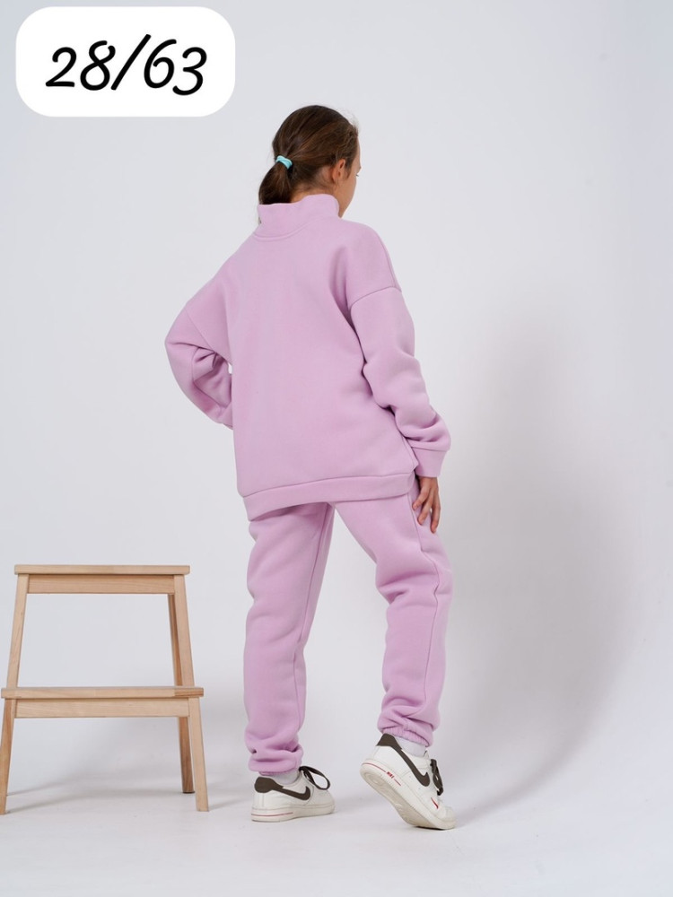 Детский костюм розовый купить в Интернет-магазине Садовод База - цена 700 руб Садовод интернет-каталог