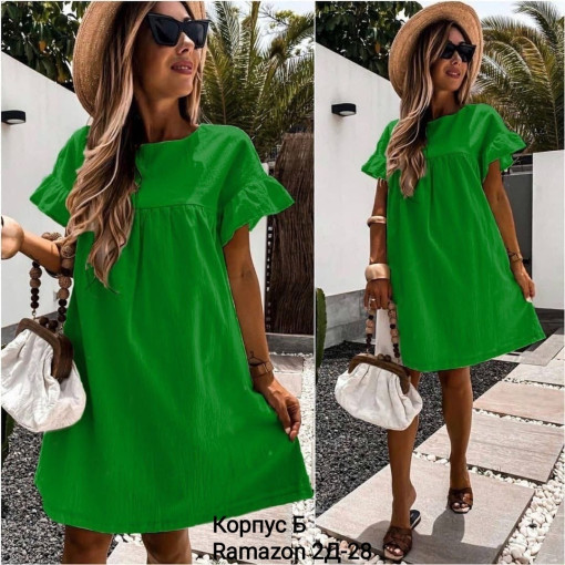 Платье САДОВОД официальный интернет-каталог