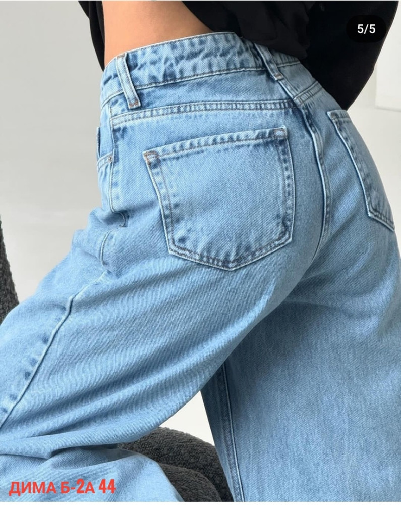 джинсы голубые купить в Интернет-магазине Садовод База - цена 800 руб Садовод интернет-каталог