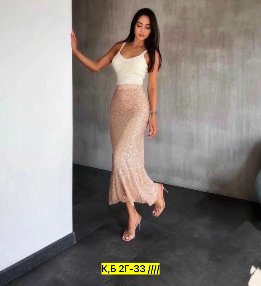 Юбка, ткань купить в Интернет-магазине Садовод База - цена 250 руб Садовод интернет-каталог