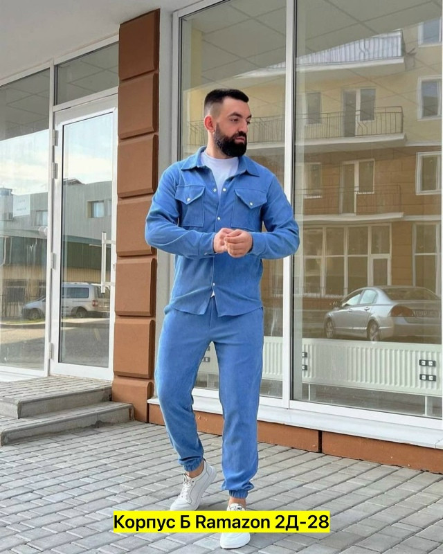 Костюм двойка для мужчин, замш купить в Интернет-магазине Садовод База - цена 1400 руб Садовод интернет-каталог