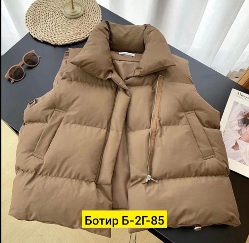 Жилет, хлопок САДОВОД официальный интернет-каталог