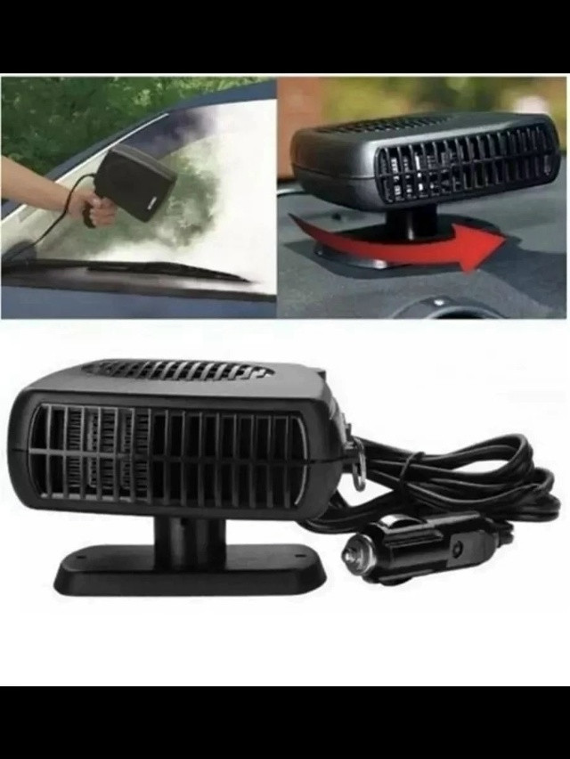 Автомобильный обогреватель купить в Интернет-магазине Садовод База - цена 350 руб Садовод интернет-каталог