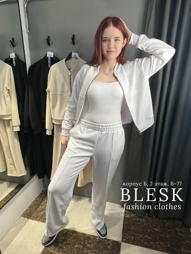 спортивный костюм купить в Интернет-магазине Садовод База - цена 1400 руб Садовод интернет-каталог