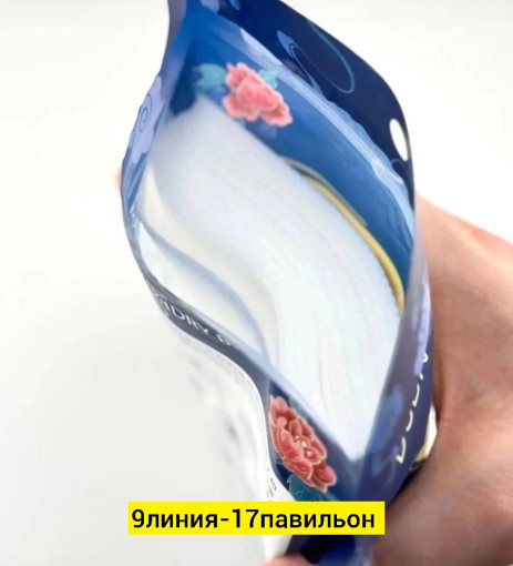 Салфетки для стирки САДОВОД официальный интернет-каталог