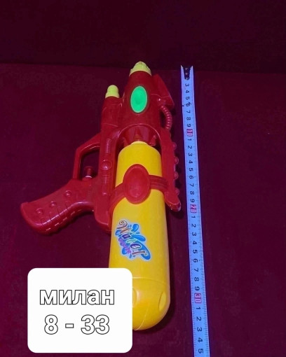 Водный пистолет САДОВОД официальный интернет-каталог