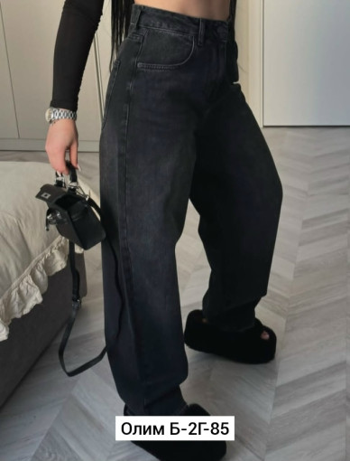 Джинсы, джинс САДОВОД официальный интернет-каталог