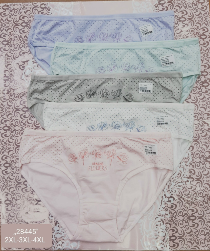 Трусы купить в Интернет-магазине Садовод База - цена 1200 руб Садовод интернет-каталог