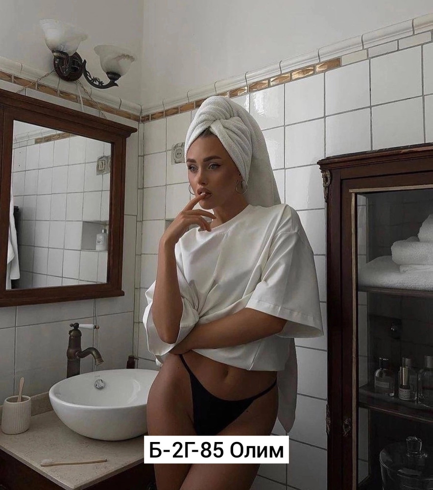 Женская футболка белая купить в Интернет-магазине Садовод База - цена 400 руб Садовод интернет-каталог