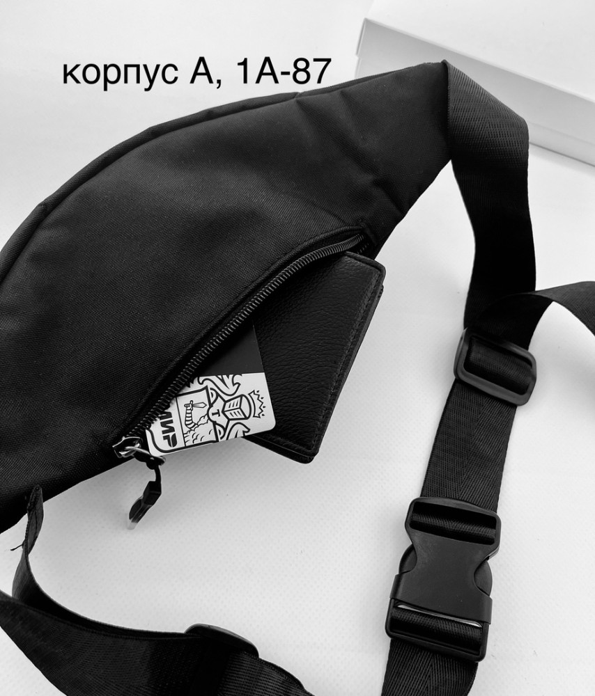 сумка черная купить в Интернет-магазине Садовод База - цена 300 руб Садовод интернет-каталог