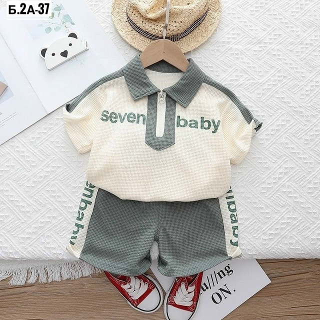 Детский костюм зеленый купить в Интернет-магазине Садовод База - цена 600 руб Садовод интернет-каталог