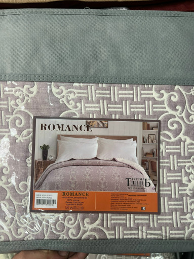 Покрывало САДОВОД официальный интернет-каталог