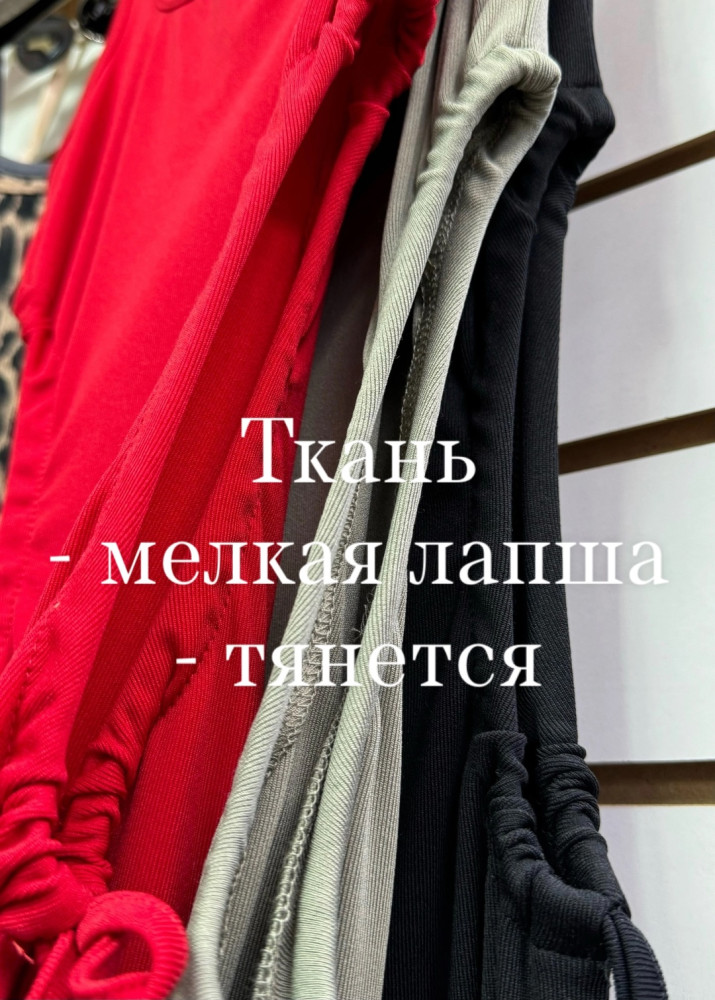 Платье красное купить в Интернет-магазине Садовод База - цена 1000 руб Садовод интернет-каталог