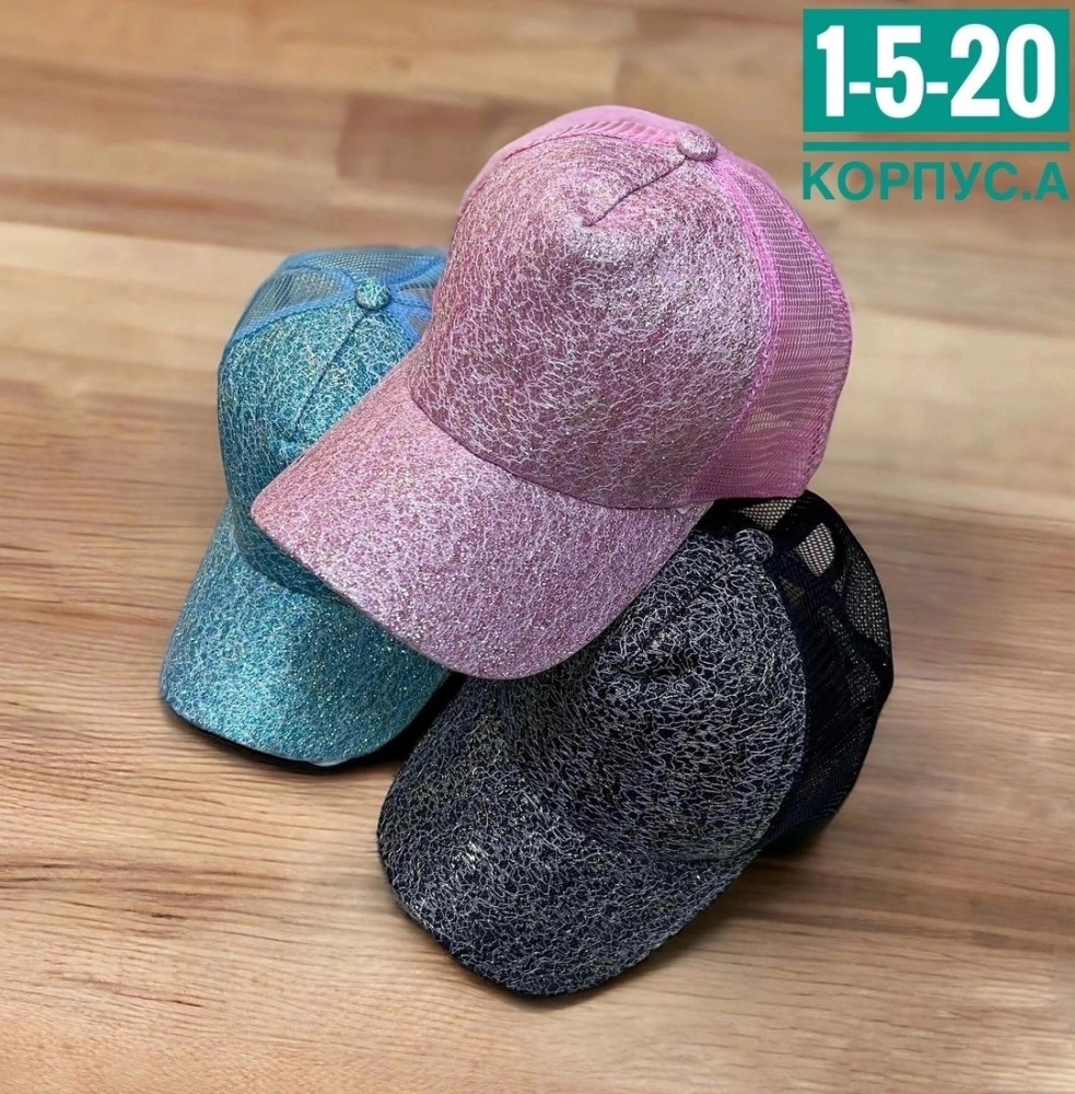 Кепка купить в Интернет-магазине Садовод База - цена 100 руб Садовод интернет-каталог