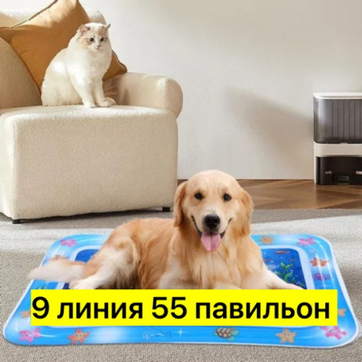 детский водный коврик САДОВОД официальный интернет-каталог