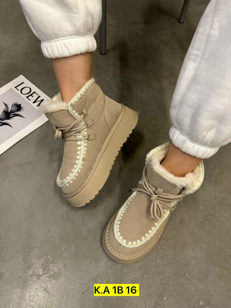 дутики купить в Интернет-магазине Садовод База - цена 500 руб Садовод интернет-каталог